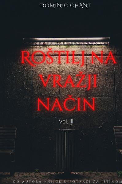 Roštilj na vražji način Vol.II Trilogija